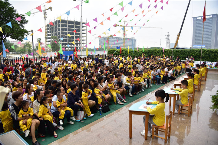 我們長大了，請讓我們自己來！——遠恒佳日輝臺幼兒園首屆幼兒生活自理能力展示比賽