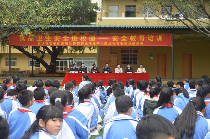 多樣安全教育齊上陣 校園生活更安全