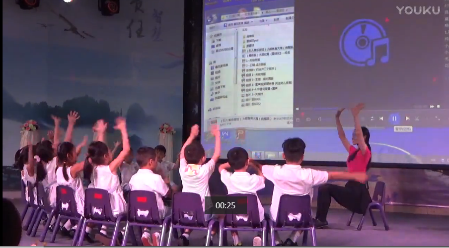 公明第二幼兒園——車子開來啦！
