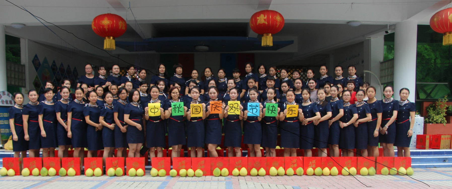 “佳”人團聚，迎中秋慶國慶                     --遠恒佳花園幼兒園中秋國慶活動報道