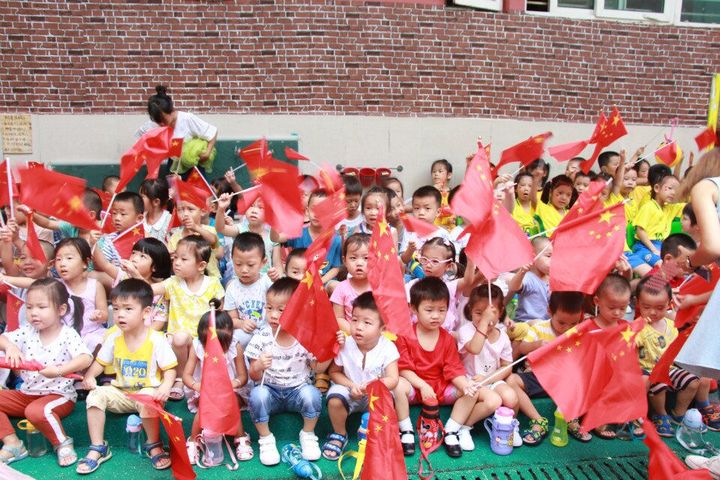 興茂幼兒園“悅園中秋 濃情國(guó)慶”雙節(jié)慶?；顒?dòng)