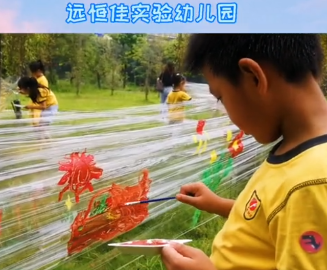 什么？保鮮膜上作畫？